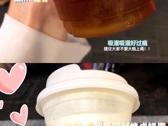 -1点点(东鼎店)