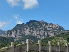 -雁荡山风景名胜区