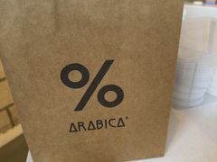 -% Arabica阿拉比卡咖啡(深圳湾万象城店)