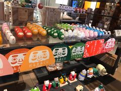 -茑屋书店(天目里店)