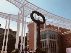 -华东师范大学第二附属中学(张江校区)