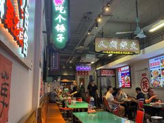 -川正旺江湖菜(三元桥店)