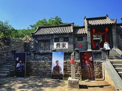 -红嫂家乡旅游区