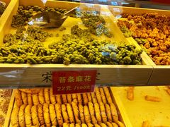 -宋记饼家(石门二路店)