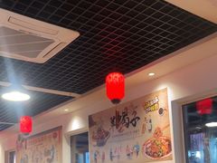 -前门杨记·铜锅涮肉(王府井·故宫店)
