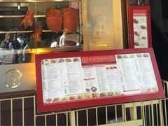 -文兴酒家(Chinatown - Gerrard Street)