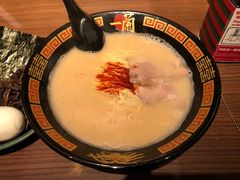 -天然豚骨拉面专门店 一兰(铜锣湾店)