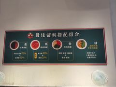 -非遗•老字号•阿彬牛肉火锅(广济桥店)