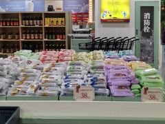 -桂发祥·直营(古文化街店)