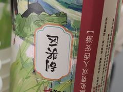 -茶话弄(北京凯德MALL大峡谷店)