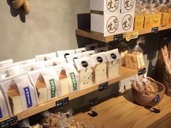 零售区-啊噗吐呦现场烘焙(麦凯乐店)