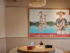 -耕渔小院·湖南鱼鲜(望城店)