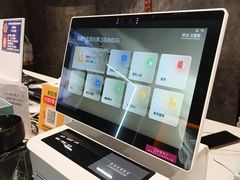 -懒鹿智能电竞酒店(蜀汉路店)