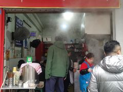 门面-刘臣街燃面
