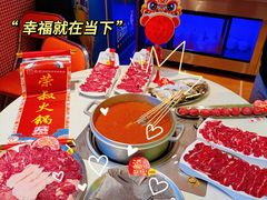 -荣叔港式沙嗲牛肉火锅(正佳潮流店)