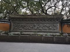 油豆腐-法雨寺餐厅