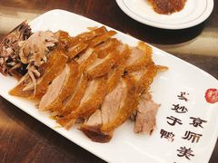 -全聚德(扬州虹桥坊店)