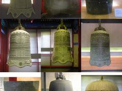 -大钟寺古钟博物馆