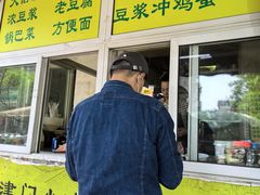 -老天津卫煎饼果子(怀仁里店)