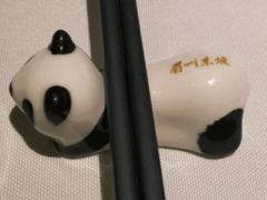 -眉州东坡(春秀路店)