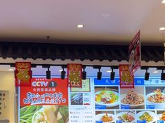 -渔家风味·鲅鱼水饺·央视展播·海鲜天津菜(开发区店)