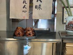 -老王头烤鸡(建大四小区店)