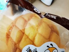 -便利蜂(复兴门内大街远洋大厦店)