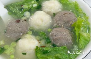 Double-Flavor Meatball Soup