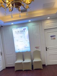 -武汉五洲整形外科医院