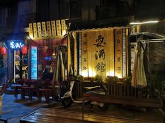 -泡桐树街