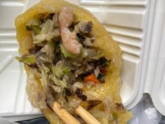 -十三妹咸米时店