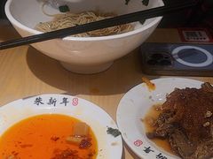 -朱新年·苏式汤团·面点(北寺塔店)