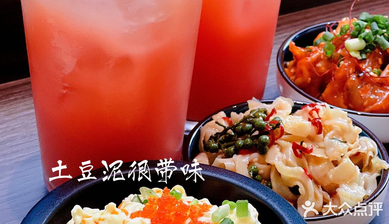 全上海蕞蕞特立独行的小酒馆，我偏偏就好这一口✨