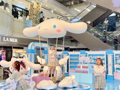 -远大购物中心(南岗店)