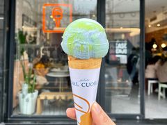 OATLY燕麦地球-Dal Cuore 达可芮冰淇淋(陕西北路店)