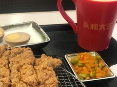 -永和大王(小厨·东四十条店)