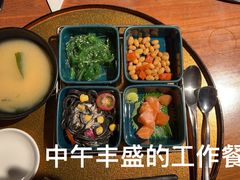 -Mr.Fish鱼鲜生海鲜放题(高德置地冬广场店)