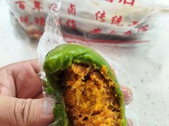-许阿姨糕团店(南京总店)