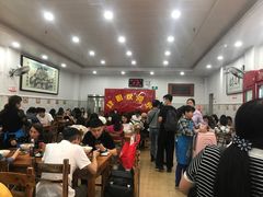 大堂-肆姐面粉馆(坡子街店)