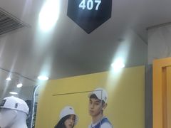 -王府井百货(总府店)