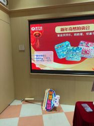 -奈尔宝·儿童乐园·亲子餐厅(前滩店)