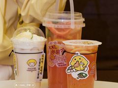 -快乐柠檬happylemon(北京APM店)