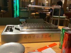 -邢氏老太太烤串(北兴街店)