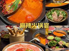 -冯校长老火锅(广州正佳广场店)