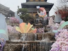 -茅山东方盐湖城景区