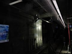 -登良(地铁站)