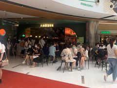等位区-浩海火烧云傣家菜(京广店)