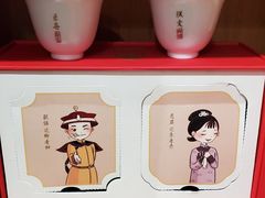 -新华文创·光的空间
