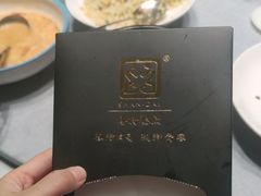 -苏淮景·苏闽融创菜·海鲜(原空港井河轩店)