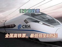 -西安咸阳国际机场-T1航站楼